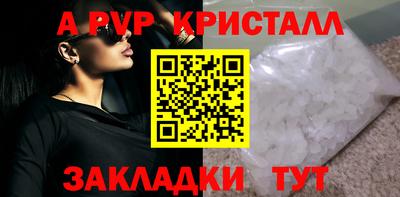 индика Изобильный