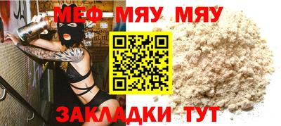индика Изобильный