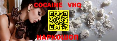 индика Изобильный