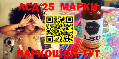 меф VHQ Ипатово