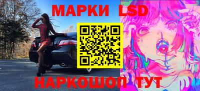 индика Изобильный