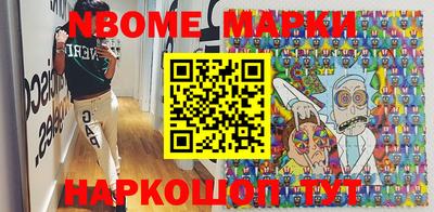 индика Изобильный