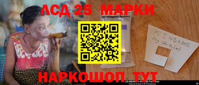 индика Изобильный