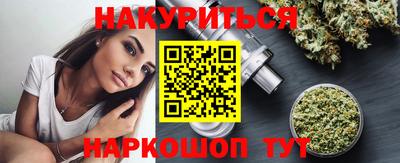 меф VHQ Ипатово