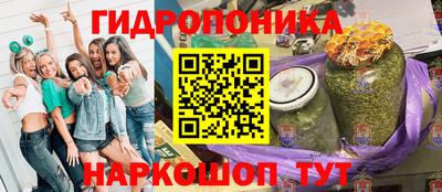 кристаллы Ирбит