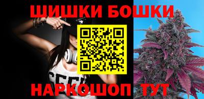 меф VHQ Ипатово
