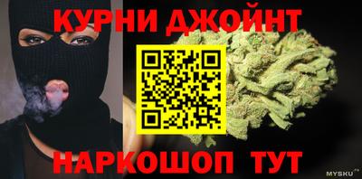 кристаллы Ирбит