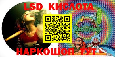 меф VHQ Ипатово