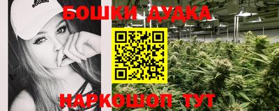 кристаллы Ирбит