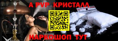 индика Изобильный