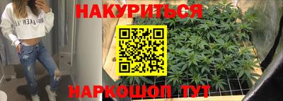 меф VHQ Ипатово