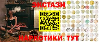 индика Изобильный