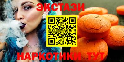 индика Изобильный