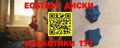индика Изобильный