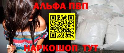 индика Изобильный