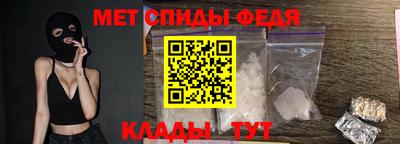 кристаллы Ирбит