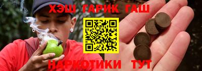 меф VHQ Ипатово