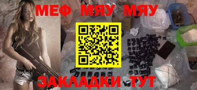 индика Изобильный