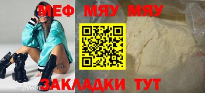 индика Изобильный