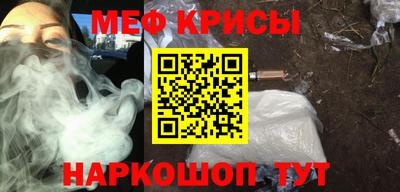 индика Изобильный